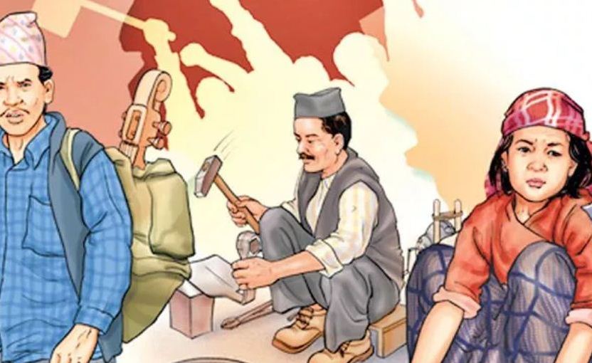 ‘जातीय, लैङ्गिक र भौगोलिक विभेद कायमै’